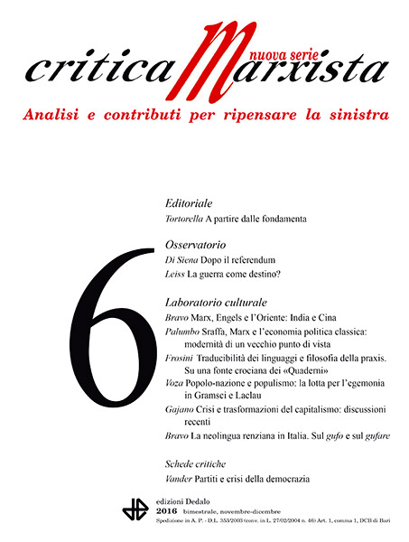 cm-6-prima-di-copertina